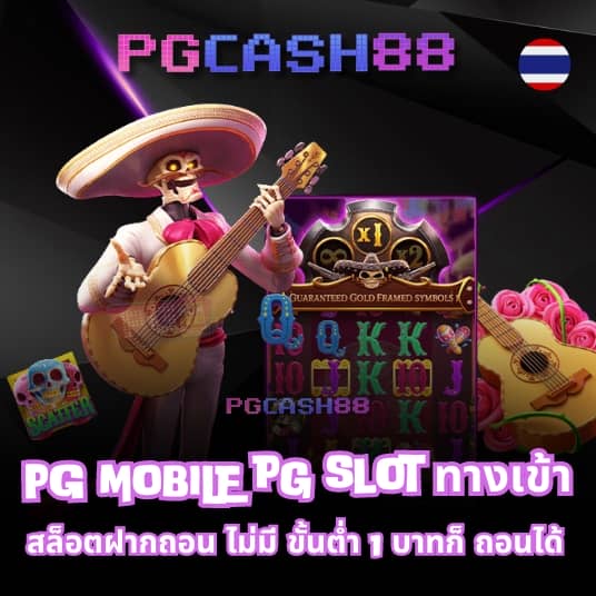 th97